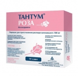 Тантум роза гран. 500 мг №10