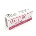 Азалептол табл. 25 мг контейн. №50