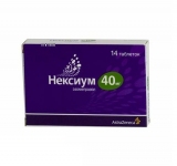 Нексиум табл. п/о 40 мг №14