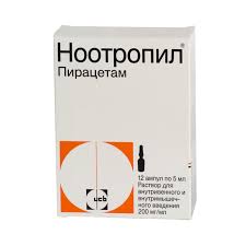 Ноотропил р-р д/ин. 20% амп. 5 мл №12