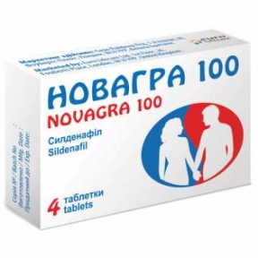 Новагра табл. п/о 100 мг №4