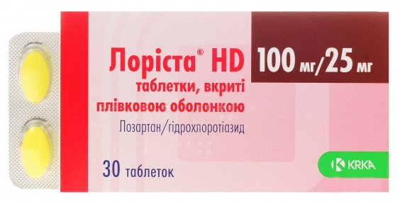 Лориста НD 100/25 табл. п/о 100 мг + 25 мг №30