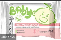 Dr.S.Baby Крем-мыло детское Овес, оливковое масло 90г ТОВ 