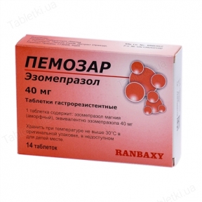 Пемозар табл. 40 мг №14