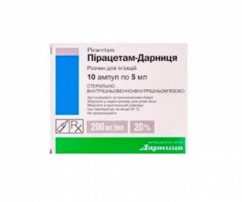 Пирацетам р-р д/ин. 200 мг/мл амп. 5 мл №10
