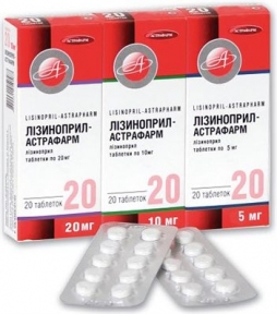 Лизиноприл табл. 20 мг блистер №20