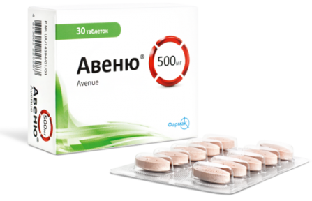 Авеню табл. п/о 500 мг №30