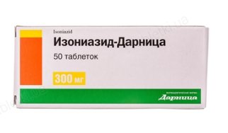 Изониазид табл. 300 мг №50