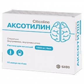 Аксотилин р-р д/ин. 1000 мг/4 мл амп. 4 мл №10