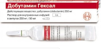 Добутамин р-р д/инф. 0,5% амп. 50 мл №1