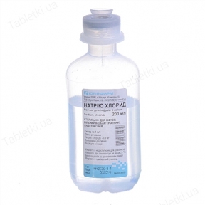 Натрия хлорид р-р д/инф. 0,9% бутылка 100 мл №1