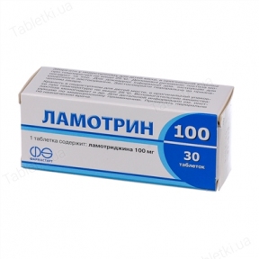 Ламотрин табл. 100 мг №60