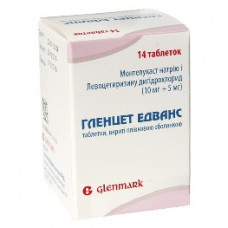 Гленцет эдванс табл. п/о 10 мг + 5 мг №14