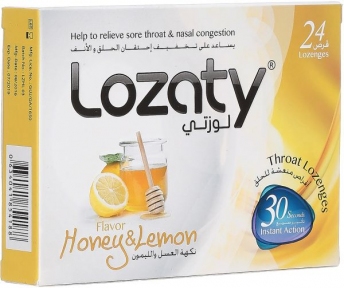 Леденцы для горла Lozaty мед и лимон №12