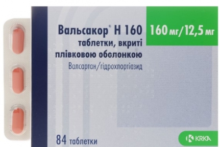 Вальсакор табл. п/о 160 мг №84