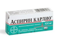 Аспикард кардио табл. п/о 100 мг блистер №20