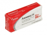 Азомекс Н табл. 5 мг + 12,5 мг №30