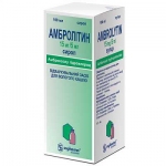Амбролитин сироп 15 мг/5 мл фл. 100 мл