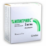Ипигрикс р-р д/ин. 0,5% амп. 1 мл №10