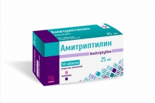 Амитриптилин табл. п/о 25 мг №25