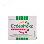 Эсберитокс табл. 3,2 мг №40