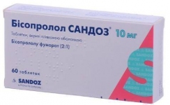Бисопролол табл. п/о 10 мг №30