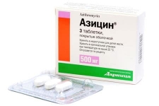 Азицин табл. п/о 500 мг №3