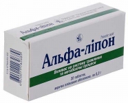 Альфа-липон табл. п/о 300 мг №30