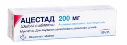 Ацестад табл. шип. 200 мг №20