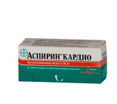 Аспирин кардио табл. п/о 100 мг №56