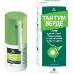 Тантум верде спрей 1,5 мг/мл фл. 30 мл №1