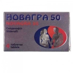 Новагра табл. п/о 50 мг №4