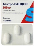 Азитросандоз табл. п/о 500 мг №3