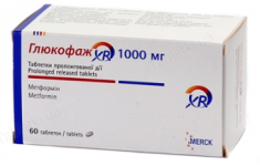 Глюкофаж XR табл. пролонг. 1000 мг №30