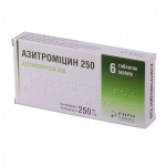 Азитромицин табл. п/о 250 мг блистер №6