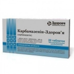Карбамазепин табл. 200 мг №20