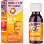 Нурофен для детей сусп. 100 мг/5 мл фл. 100 мл, апельсин