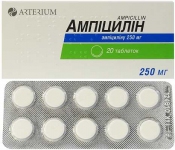 Ампициллин табл. 250 мг №20