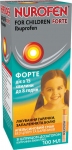 Нурофен для детей форте сусп. 200 мг/5 мл фл. 100 мл, апельсин
