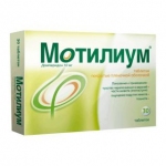 Мотилиум табл. п/о 10 мг №30