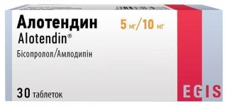 Алотендин табл. 5 мг/10 мг №30
