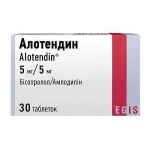 Алотендин табл. 5 мг/5 мг №30
