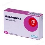 Альгерика капс. 75 мг блистер №56