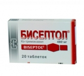 Бисептол табл. 480 мг №20