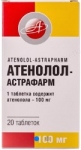 Атенолол табл. 100 мг №20