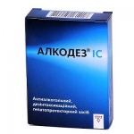 Алкодез IC табл. 500 мг №4