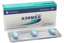 Азимед табл. п/о 500 мг №3
