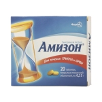 Амизон табл. п/о 250 мг №20