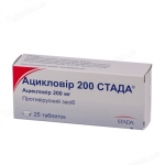Ацикловир табл. 200 мг №25