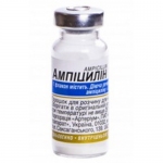 Ампициллин пор. д/ин. 1000 мг №1